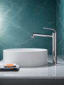 Mitigeur Lavabo Rétro CELESTIA – FCL13611 Chromé1